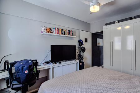 Apartamento à venda com 44m², 1 quarto e 1 vagaQuarto