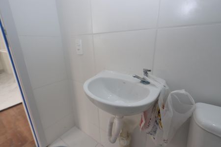 Apartamento para alugar com 32m², 2 quartos e sem vagaBanheiro