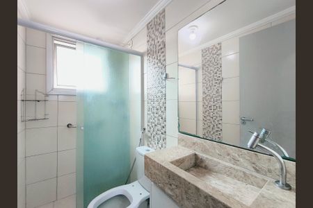 Apartamento para alugar com 58m², 2 quartos e 1 vaga Apartamento para alugar com 58m², 2 quartos e 1 vagaBanheiro