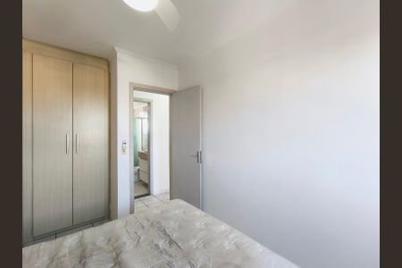 Apartamento para alugar com 58m², 2 quartos e 1 vaga Apartamento para alugar com 58m², 2 quartos e 1 vagaQuarto 1