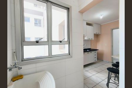 Apartamento para alugar com 58m², 2 quartos e 1 vaga Apartamento para alugar com 58m², 2 quartos e 1 vagaCozinha e Área de Serviço
