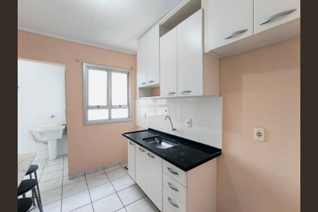 Apartamento para alugar com 58m², 2 quartos e 1 vaga Apartamento para alugar com 58m², 2 quartos e 1 vagaCozinha e Área de Serviço