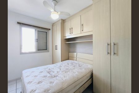 Quarto 1 de apartamento para alugar com 2 quartos, 58m² em Engordadouro, Jundiaí
