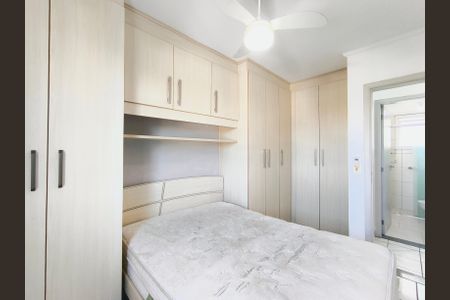 Apartamento para alugar com 58m², 2 quartos e 1 vaga Apartamento para alugar com 58m², 2 quartos e 1 vagaQuarto 1