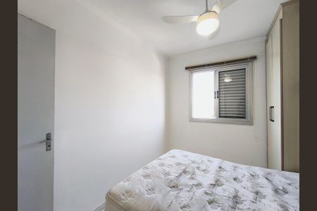 Apartamento para alugar com 58m², 2 quartos e 1 vaga Apartamento para alugar com 58m², 2 quartos e 1 vagaQuarto 1