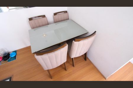 Apartamento para alugar com 1 quarto, 34m² em Vila Graciosa, São Paulo