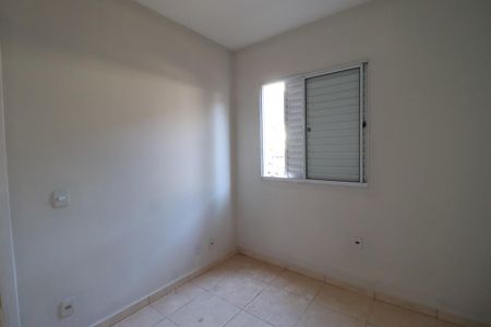 Apartamento para alugar com 45m², 2 quartos e 1 vagaQuarto 2