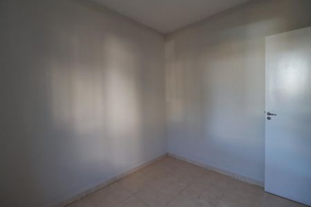 Quarto 2 de apartamento para alugar com 2 quartos, 45m² em Jardim Itau, Ribeirão Preto