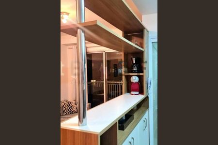 Apartamento à venda com 1 quarto, 47m² em Cidade Monções, São Paulo