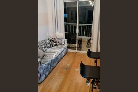 Apartamento à venda com 1 quarto, 47m² em Cidade Monções, São Paulo