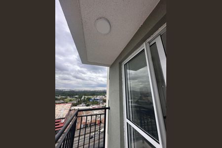 Apartamento para alugar com 40m², 2 quartos e 1 vagaVaranda
