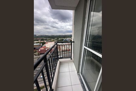 Apartamento para alugar com 40m², 2 quartos e 1 vagaVaranda