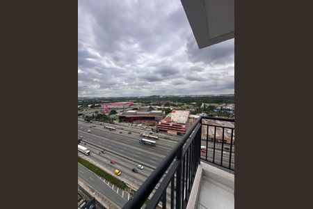 Apartamento para alugar com 40m², 2 quartos e 1 vagaVista