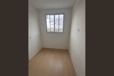 Apartamento para alugar com 40m², 2 quartos e 1 vagaQuarto