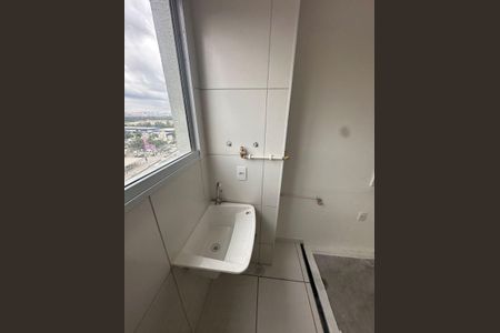 Apartamento para alugar com 40m², 2 quartos e 1 vagaÁrea de Serviço