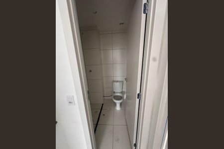 Apartamento para alugar com 40m², 2 quartos e 1 vagaBanheiro