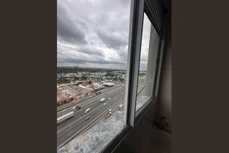 Apartamento para alugar com 40m², 2 quartos e 1 vagaVista