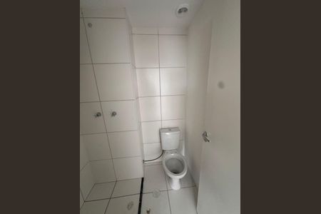 Apartamento para alugar com 40m², 2 quartos e 1 vagaBanheiro