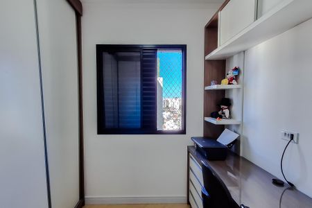 Apartamento à venda com 75m², 3 quartos e 2 vagasQuarto 2