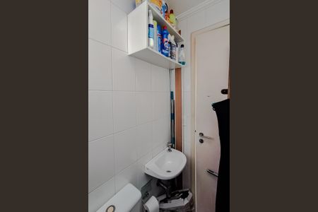 Apartamento à venda com 75m², 3 quartos e 2 vagasBanheiro de serviço