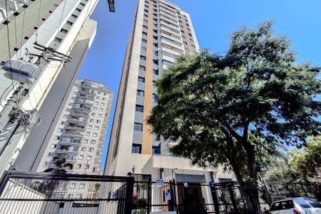 Apartamento à venda com 75m², 3 quartos e 2 vagasFachada - Plaquinha