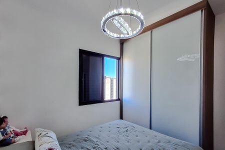 Apartamento à venda com 75m², 3 quartos e 2 vagasQuarto 3 - Suíte