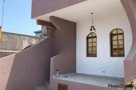 Foto 07 de casa à venda com 3 quartos, 126m² em Parque America, São Paulo