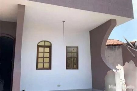 Foto 04 de casa à venda com 3 quartos, 126m² em Parque America, São Paulo