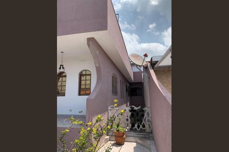 Foto 22 de casa à venda com 3 quartos, 126m² em Parque America, São Paulo