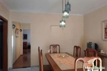 Casa à venda com 243m², 4 quartos e 3 vagasFoto 16