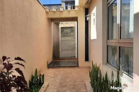 Casa à venda com 243m², 4 quartos e 3 vagasFoto 08