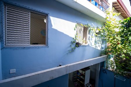 Casa à venda com 330m², 4 quartos e 2 vagasQuintal