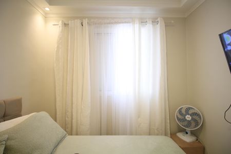 Apartamento à venda com 54m², 2 quartos e 1 vagaQuarto 1