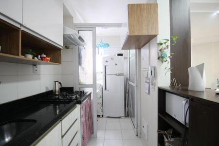 Apartamento à venda com 54m², 2 quartos e 1 vagaCozinha