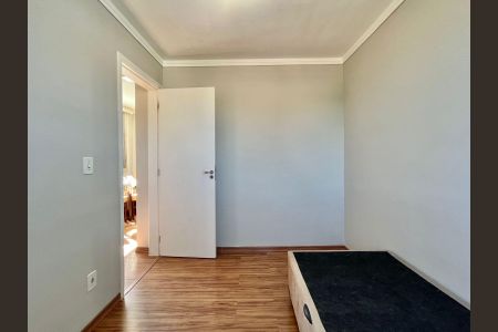 Apartamento para alugar com 47m², 2 quartos e 1 vagaQuarto 2
