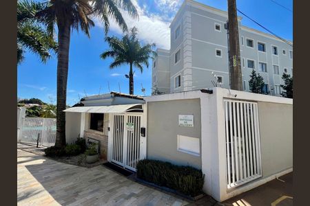 Apartamento para alugar com 47m², 2 quartos e 1 vagaFachada da portaria