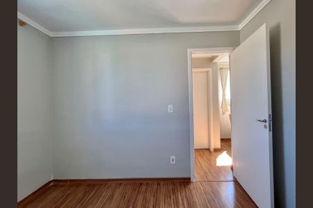 Apartamento para alugar com 47m², 2 quartos e 1 vagaQuarto 2