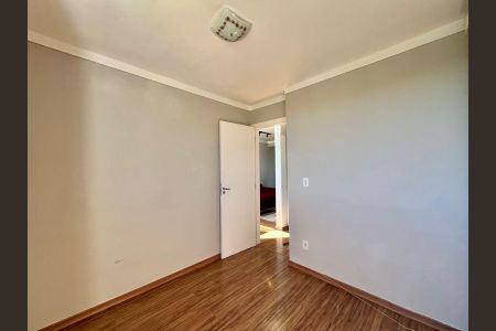 Apartamento para alugar com 47m², 2 quartos e 1 vagaQuarto 1