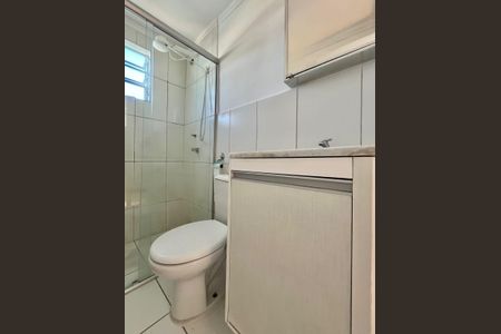 Apartamento para alugar com 47m², 2 quartos e 1 vagaBanheiro