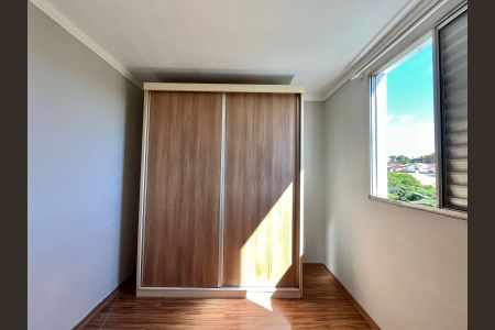 Quarto 1 de apartamento à venda com 2 quartos, 47m² em Vila Carminha, Campinas