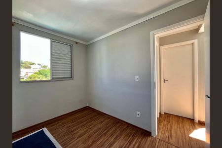 Apartamento para alugar com 47m², 2 quartos e 1 vagaQuarto 2