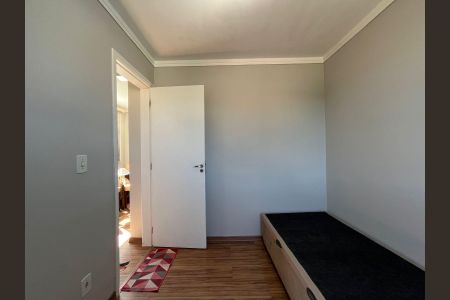 Apartamento para alugar com 47m², 2 quartos e 1 vagaQuarto 2