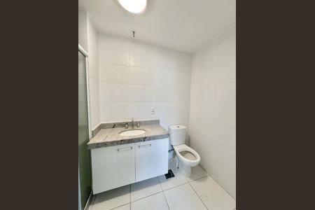 Apartamento para alugar com 79m², 2 quartos e 1 vaga