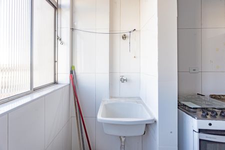 Apartamento para alugar com 65m², 2 quartos e 1 vagaÁrea de Serviço