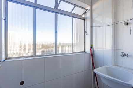 Apartamento para alugar com 65m², 2 quartos e 1 vagaÁrea de Serviço