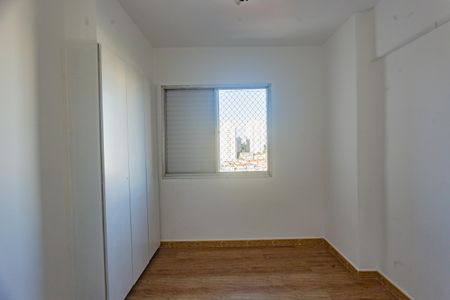 Apartamento para alugar com 65m², 2 quartos e 1 vagaQuarto 1