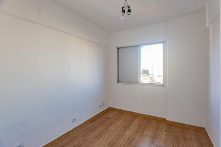 Apartamento para alugar com 65m², 2 quartos e 1 vagaQuarto 2