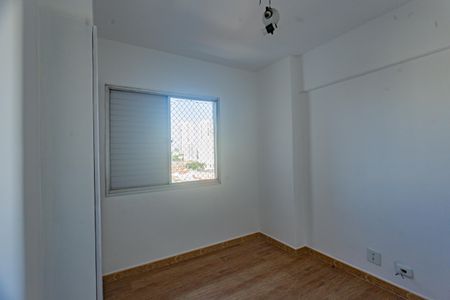 Apartamento para alugar com 65m², 2 quartos e 1 vagaQuarto 1