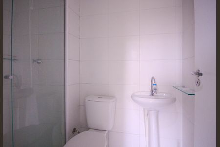 Apartamento para alugar com 36m², 2 quartos e sem vagaBanheiro 