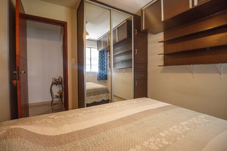 Apartamento para alugar com 59m², 2 quartos e 1 vagaQuarto 2